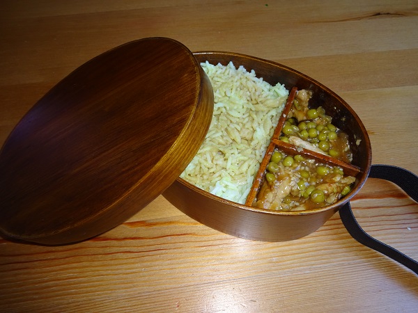 DSC00205.JPG