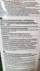 20200809_174843.jpg