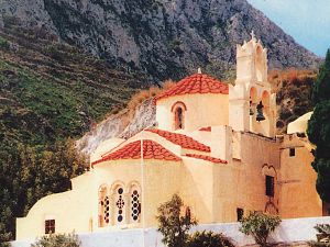 Panagia Episkopi Gonia auf der Kykladeninsel Santorini