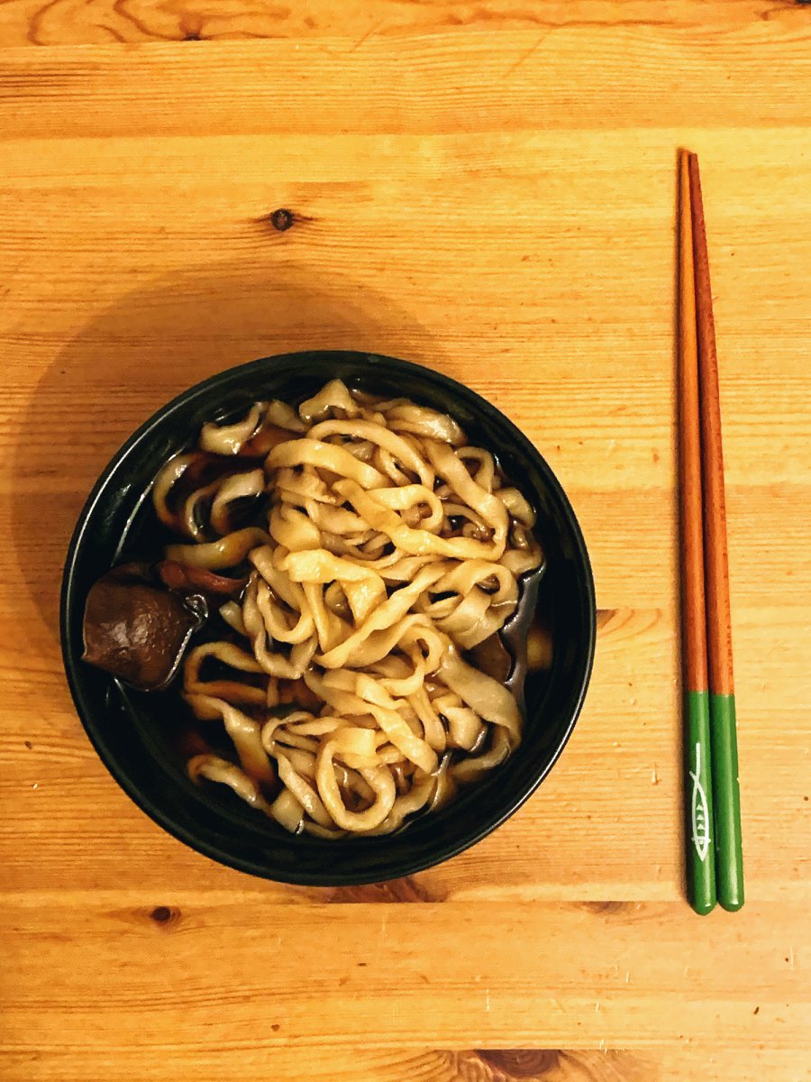 Udon-Süppchen